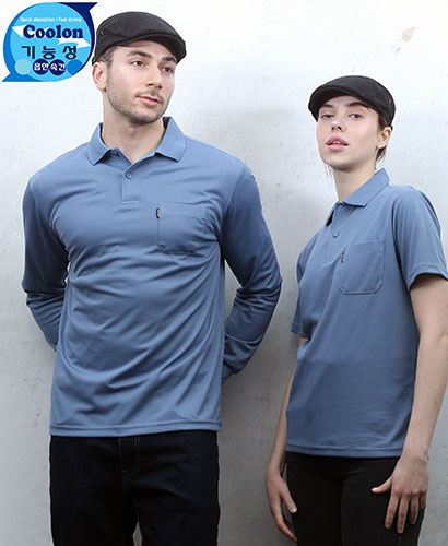 ▶T-18 블루 기능성 베이직 단체복◀ㅡ(주머니있음)