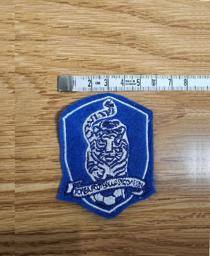 MA-30 호랑이 태극전사 와펜