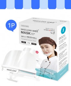MC-1 보급형 웰플러스 마스크