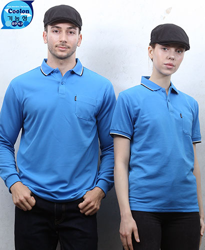 T-11 코발트  기능성 단체복 ◀ㅡㅡㅡㅡ(주머니있음)