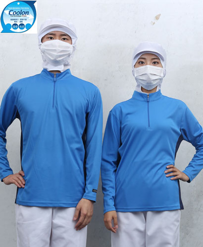 W-164-1 긴팔 청색 지퍼 차이나카라ㅡ(남녀공용 위생티)빅사이즈있음