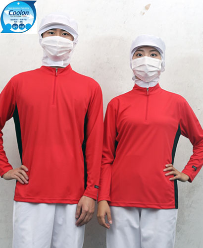 W-164-1 긴팔 적색 지퍼 차이나카라ㅡ(남녀공용 위생티)빅사이즈있음