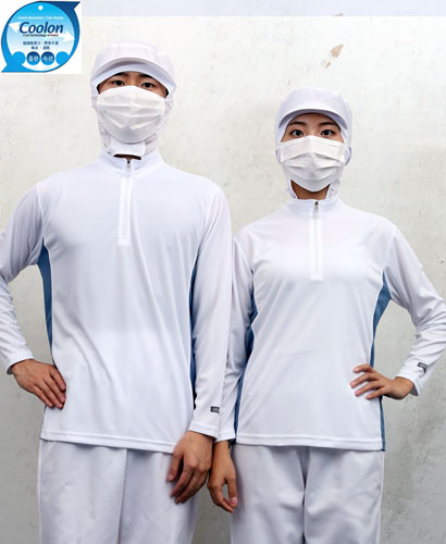 W-164-1 긴팔 백색 지퍼 차이나카라ㅡ(남녀공용 위생티) 빅사이즈있음