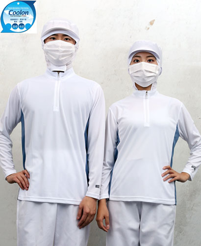 W-164-1 긴팔 백색 지퍼 차이나카라ㅡ(남녀공용 위생티) 빅사이즈있음