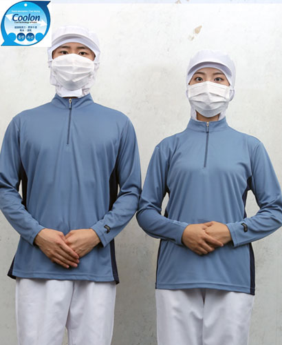 W-164-1 긴팔 블루 지퍼 차이나카라ㅡ(남녀공용 위생티)빅사이즈있음