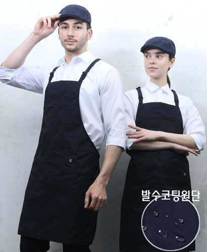 AP-1002-1 경량 검정 생활방수 앞치마