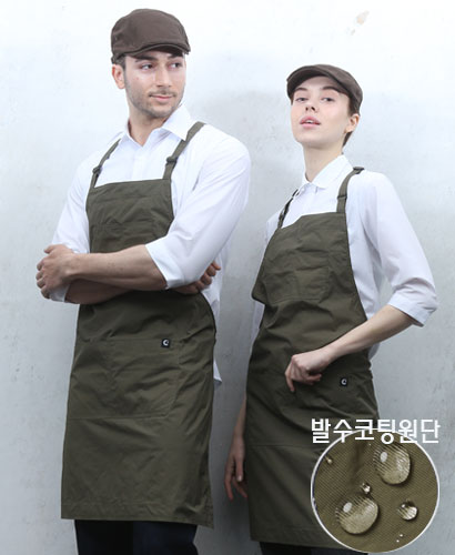 AP-1002-4 경량 다크카키 생활방수 앞치마