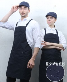 AP-1002-2 경량 네이비 생활방수 앞치마