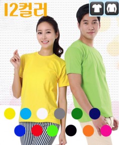 ▶T3-70 30수 긴팔/반팔 무지 면 라운드티 ㅡㅡㅡ(12가지 컬러)