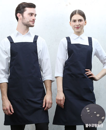 AP-560-2  네이비 H형 생활방수 베이직 앞치마