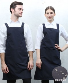 AP-560-2  네이비 H형 생활방수 베이직 앞치마