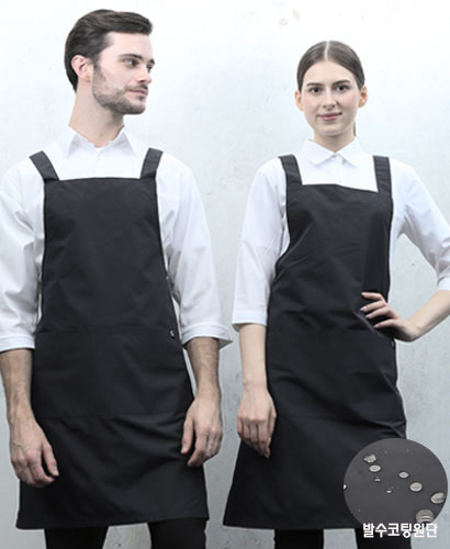 AP-560-1  블랙 H형 생활방수 베이직 앞치마