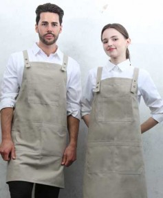 AP-7937 베이지 스티치 스냅단추 H형 앞치마