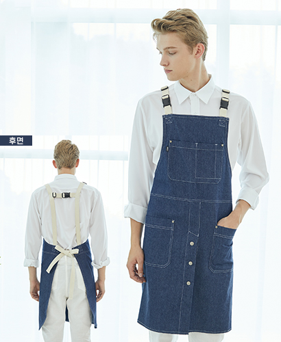 AP-536 네이비 버클 데님