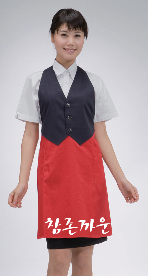 AP-034 배색 투피스 앞치마