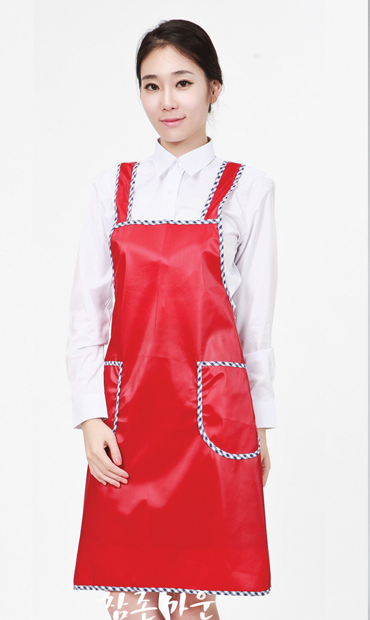 AP-101 H형 적색 방수앞치마