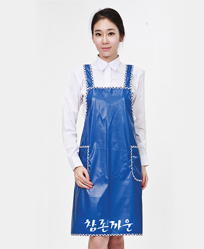 AP-102 H형 파란색 방수앞치마