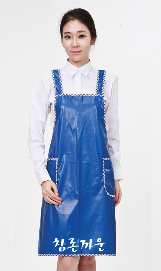 AP-102 H형 파란색 방수앞치마