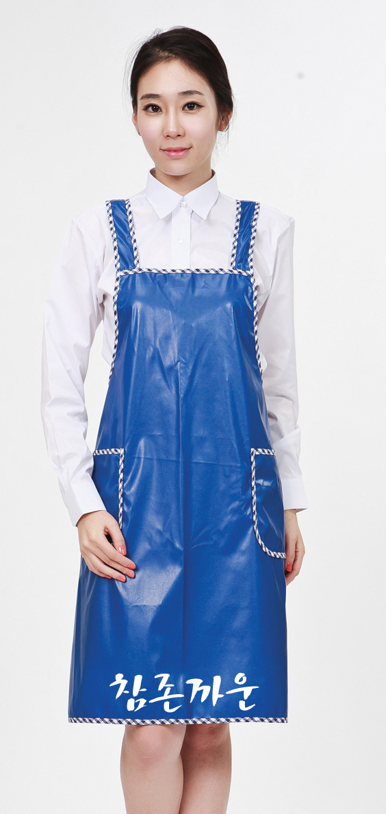 AP-102 H형 파란색 방수앞치마