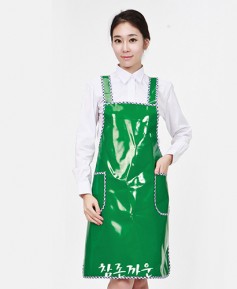 AP-105 H형 녹색 방수앞치마