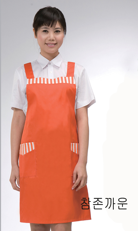 AP-14 주황줄무늬 배색 앞치마