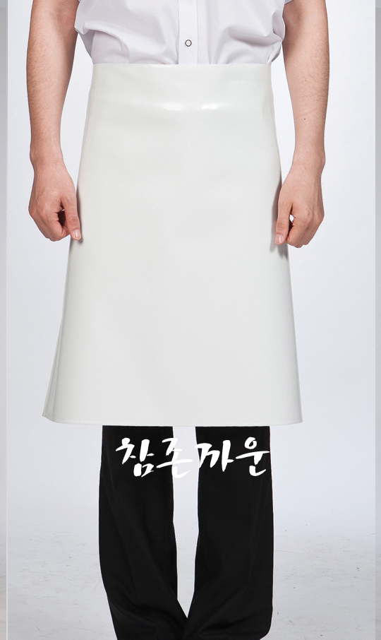 AP-262 허리방수앞치마(중)
