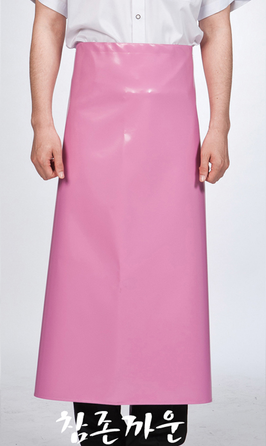 AP-263 분홍방수허리앞치마(대)