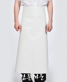 AP-265 흰색방수허리앞치마(대)