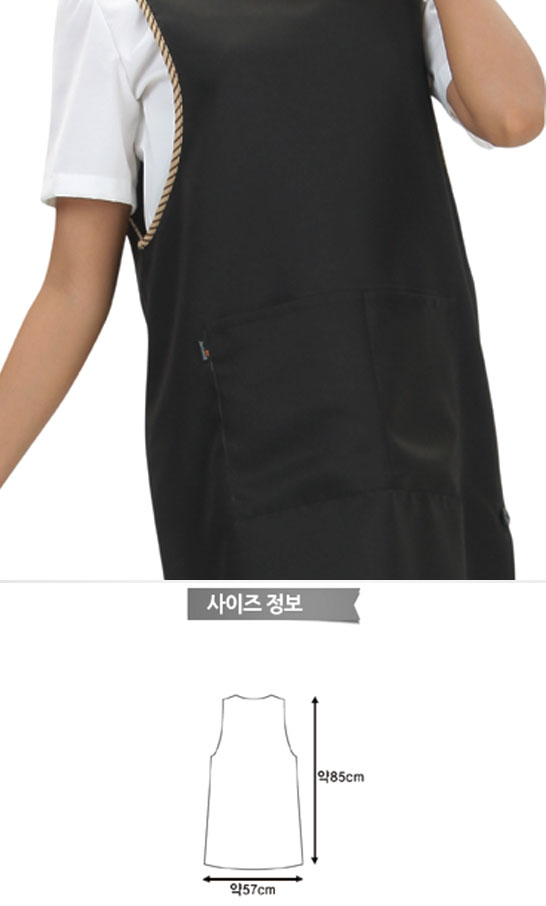 AP-929 검정 원피스 체크바이어스