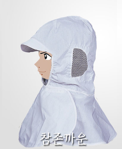 C-142 챙부드러운  어깨덮힘모자