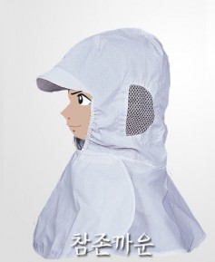 C-142 챙부드러운  어깨덮힘모자