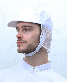 C-242 백색 턱끈 식품위생모