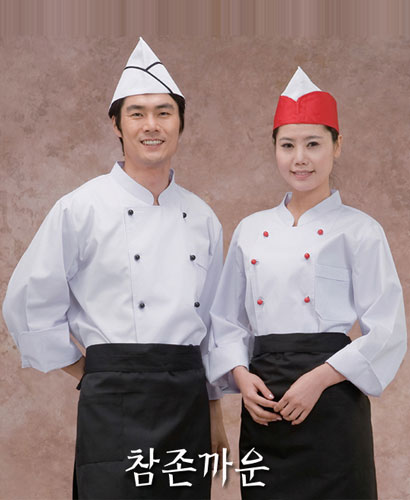 CO-25 무지 카브라 콩단추 조리복