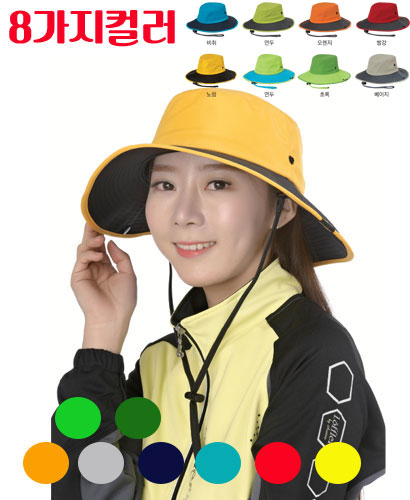 CP-1755 행사용 등산모자