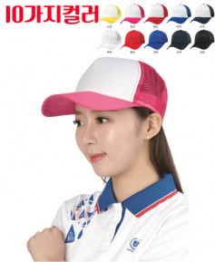 CP-1712 스폰지 오각망사 단체모자