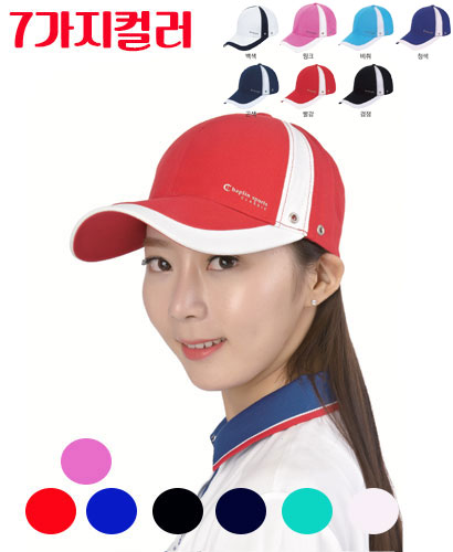 CP-1735 포인트 단체모자