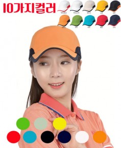 CP-1725 옆 포인트 단체모자