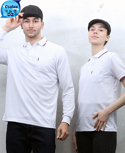 ▶T-11 백색 기능성 단체복◀ㅡㅡㅡㅡ(주머니있음)