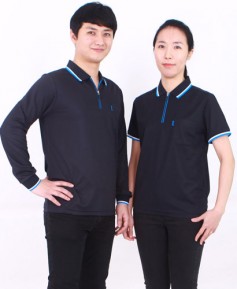 ▶T-2 25 진곤색 기능성 프레시 지퍼 ◀