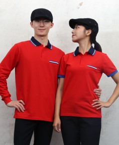 ▶T-51 홍색 주머니 포인트