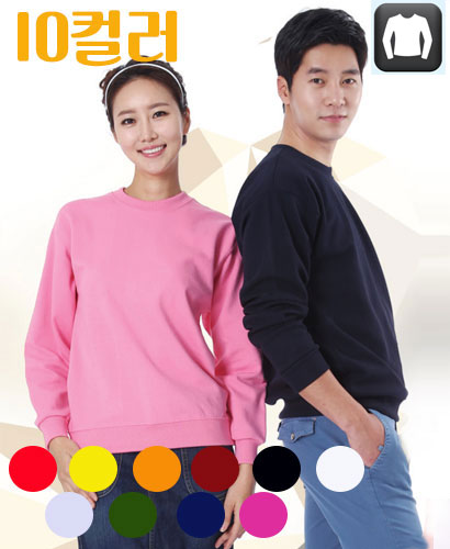 ▶T3-96 동절기  맨투맨 특양면 ◀ㅡㅡ(10가지 컬러)