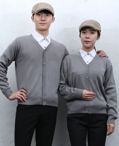 G-90 연회색 무지 가디건 (남성/여성)
