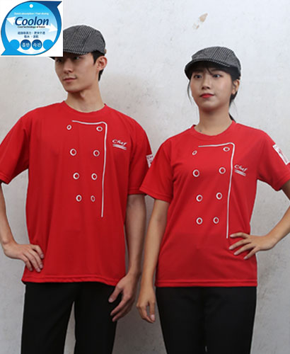 KO-931 적색 라운드 쉐프티 ㅡㅡㅡ (기능성원단)