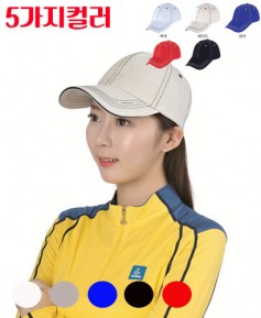 SN-1706 선 볼켑 야구모