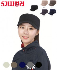 SN-1032 군모 스타일 단체모자