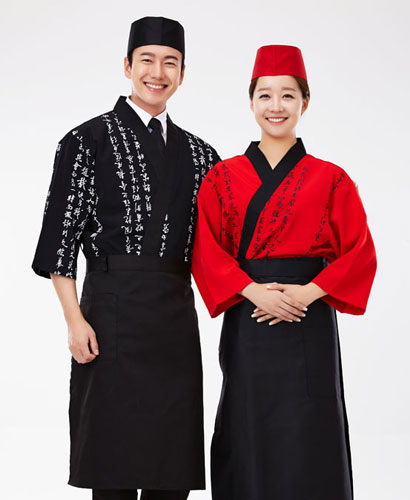 J-03 한자 일식복