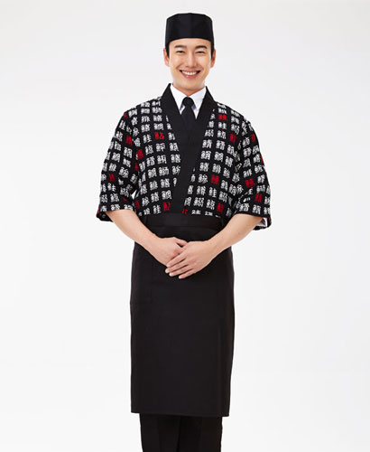 J-46 한자패턴 일식복---준비중