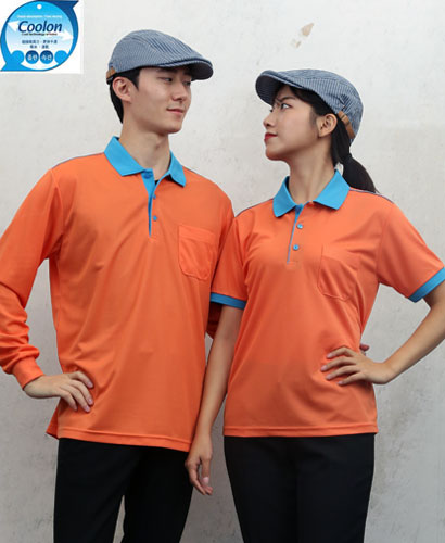 ▶  T-48 오렌지 고급 기능성 카라배색