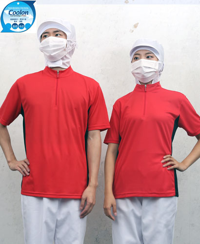 W-164 반팔 적색 지퍼 차이나카라ㅡㅡ(남녀공용 위생티) 빅사이즈있음