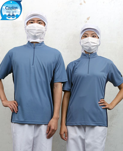 W-164 반팔 블루 지퍼 차이나카라ㅡㅡ(남녀공용 위생티) 빅사이즈있음